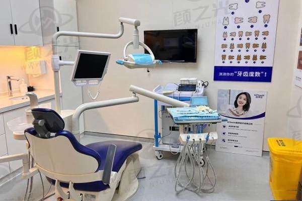 合肥瑶海松丰口腔门诊部技术设备