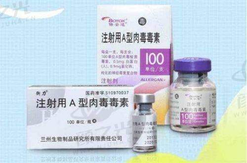 二、影响襄阳中 心医院激光祛斑价格的因素