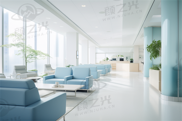 浏阳市仁禾医疗美容门诊部
