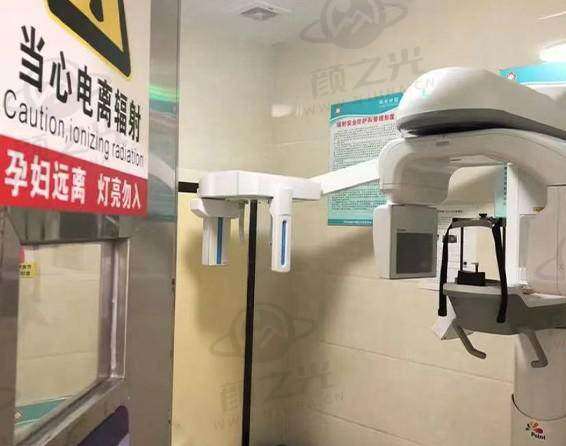 杭州瑞创口腔萧山市心北路口腔门诊部正规资质