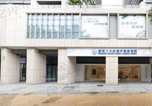 深圳八大处医疗美容医院上班时间