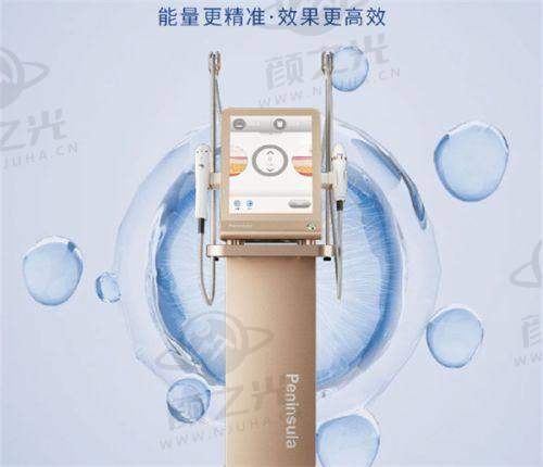 杜园园眼修复微信预约 —— 紧跟潮流,符合日常使用习惯