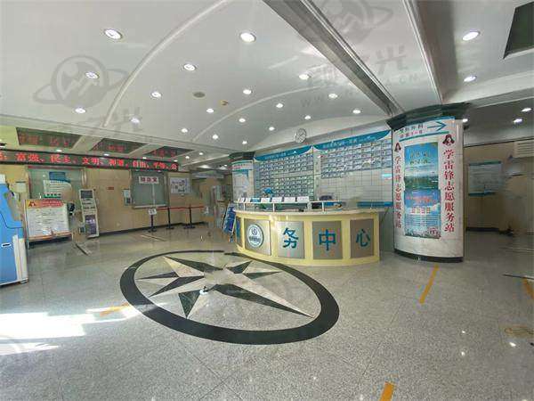 北京八大处整形医疗美容医院