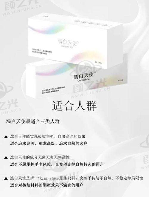 2025中山私密整形三甲医院前五排名揭晓！各院优势大揭秘，速来咨询！ 