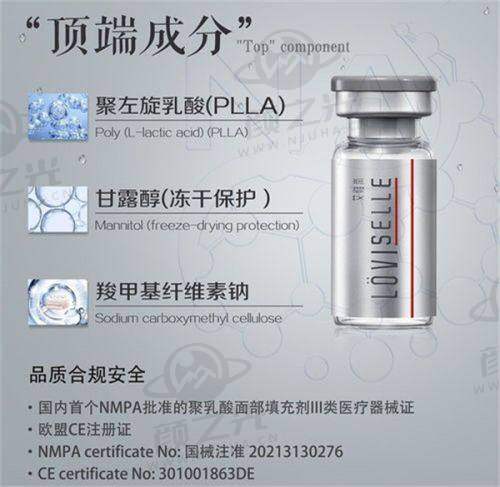 怎样轻松预约韩国 DA 整形外科医院?