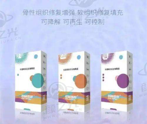 医院的骨干医生团队有多牛?