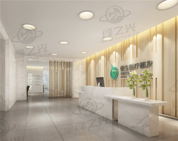 深圳倍生植发门诊部核心项目