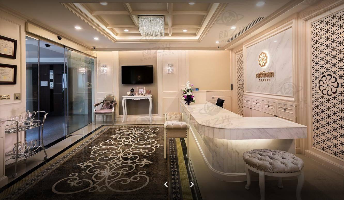 泰国拉蒂安Rattinan整形医院