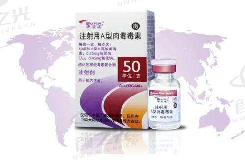 六、广州南方医院整形美容外科:依托大医院的强大实力