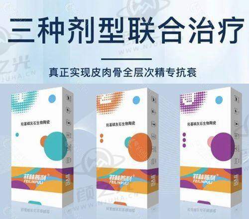 想在广州变美？这十家医疗美容医院名单及收费、医生信息大揭秘！ 