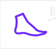 八、北京嘉禾医美医院——私密整形骨干医生