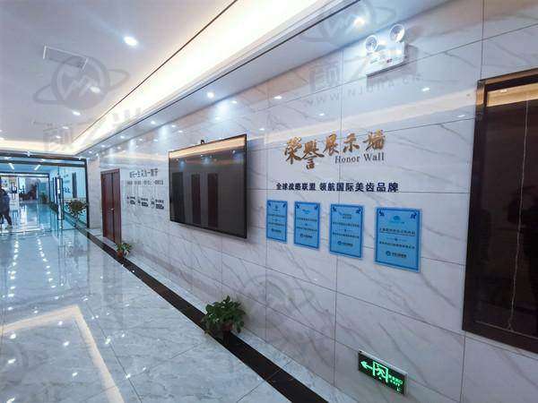 菏泽华忠口腔医院技术设备