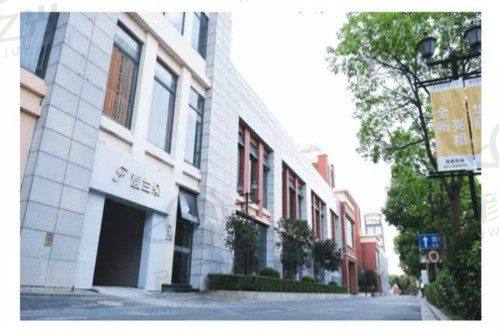 上海馥兰朵医疗美容门诊部