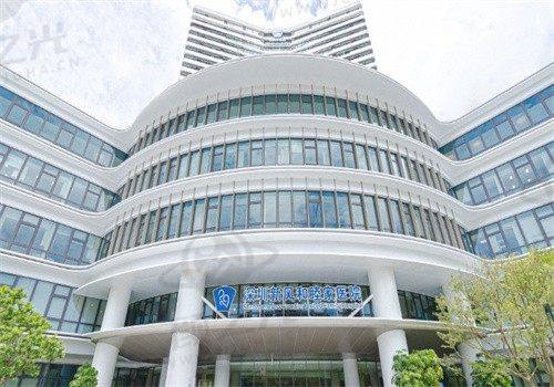 深圳新风和睦家医院整形科
