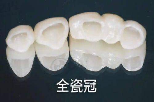 六、乐清齿逸口腔门诊部：精良的诊疗设备